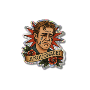 Adesivo Glitterato - Anouonauei (piccolo) 50x50