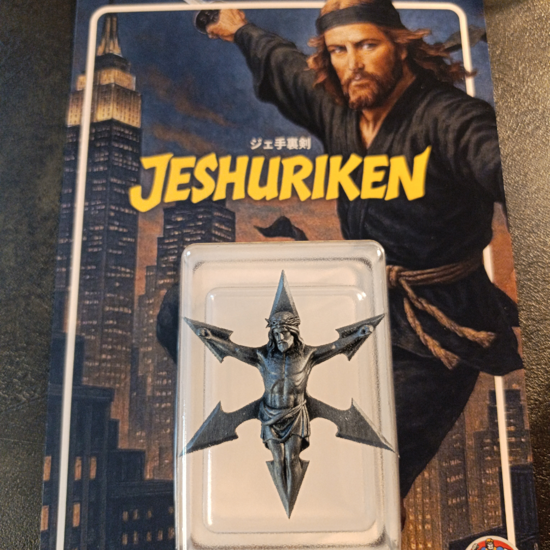 Jeshuriken